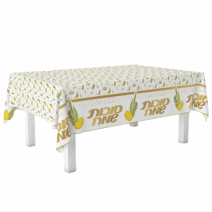 מפת שולחן - סוכות שמח