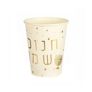 כוסות נייר - חנוכה שמח