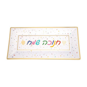 מגשי קרטון צבעוניים - חנוכה שמח
