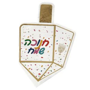 מפיות נייר בצורת סביבון - חנוכה שמח