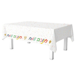 מפת שולחן - חנוכה שמח