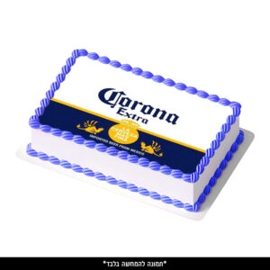 דף סוכר מלבן - בירה קורונה