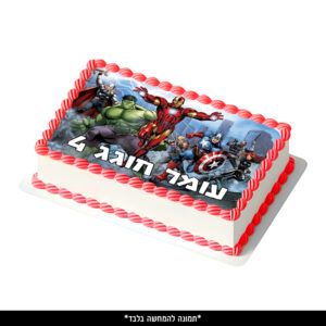 דף סוכר מלבן - הנוקמים