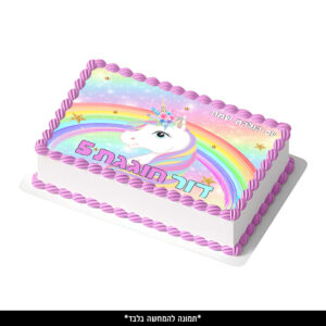 דף סוכר מלבן - חד קרן וקשת בענן