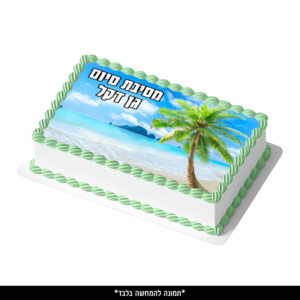 דף סוכר מלבן - טרופי