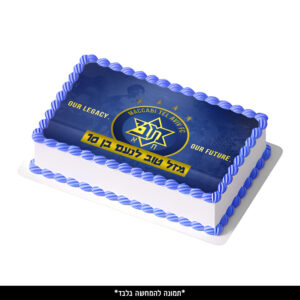 דף סוכר מלבן - מכבי תל אביב