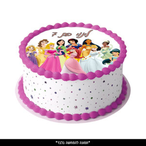 דף סוכר עיגול - נסיכות דיסני