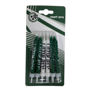 נרות לעוגה - מכבי חיפה