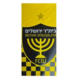 מפת שולחן - בית"ר ירושלים