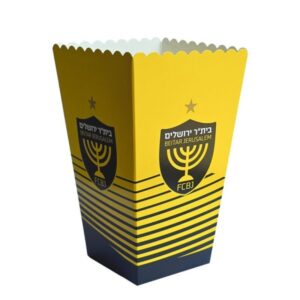 קופסאות פופקורן וחטיפים - בית"ר ירושלים
