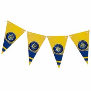 שרשרת דגלים - מכבי תל אביב