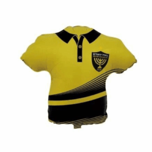 בלון מיילר 22 - בית"ר ירושלים