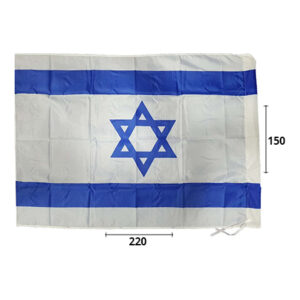 דגל ישראל בד - 150X220 ס"מ