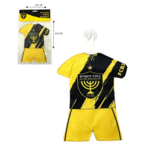 חולצה לרכב - בית"ר ירושלים