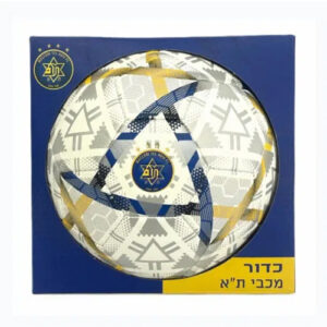 כדור כדורגל - מכבי תל אביב