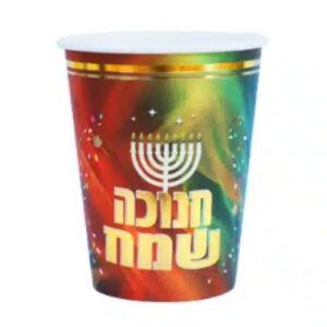 כוסות נייר - חנוכה שמח צבעוני