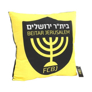 כרית - בית"ר ירושלים