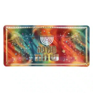 מגשי קרטון צבעוניים - חנוכה שמח צבעוני