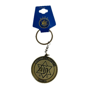 מחזיק מפתחות - מכבי תל אביב