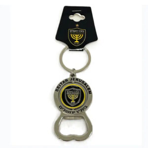 מחזיק מפתחות פותחן - בית"ר ירושלים