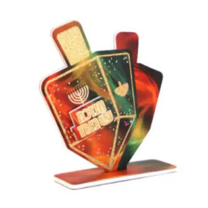 מרכז שולחן סביבון - חנוכה שמח