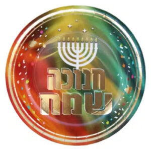 צלחות נייר מתכלה גדולות - חנוכה שמח צבעוני
