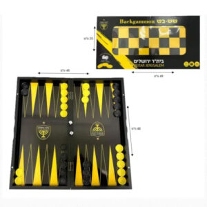 שש בש - בית"ר ירושלים