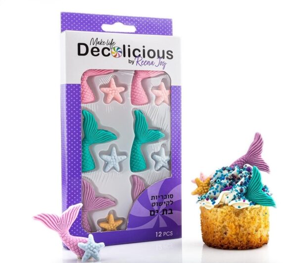 סוכריות לקישוט - בת ים