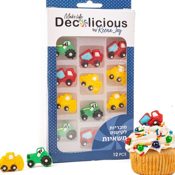 סוכריות לקישוט - משאיות