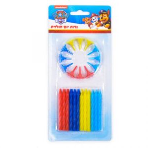 נרות יום הולדת - מפרץ ההרפתקאות