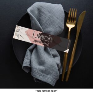 דף חבקים - שיש ורוד שחור (6 יח')