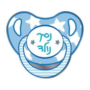 בלון מיילר 26 - מוצץ תינוק