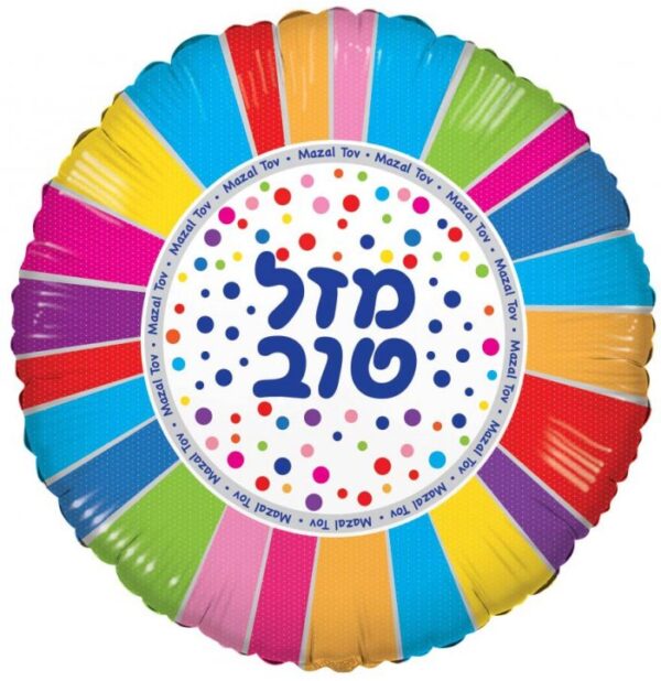 בלון מיילר 18 - מזל טוב