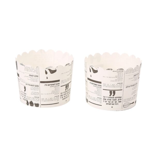 קאפקייקס - דמוי עיתון