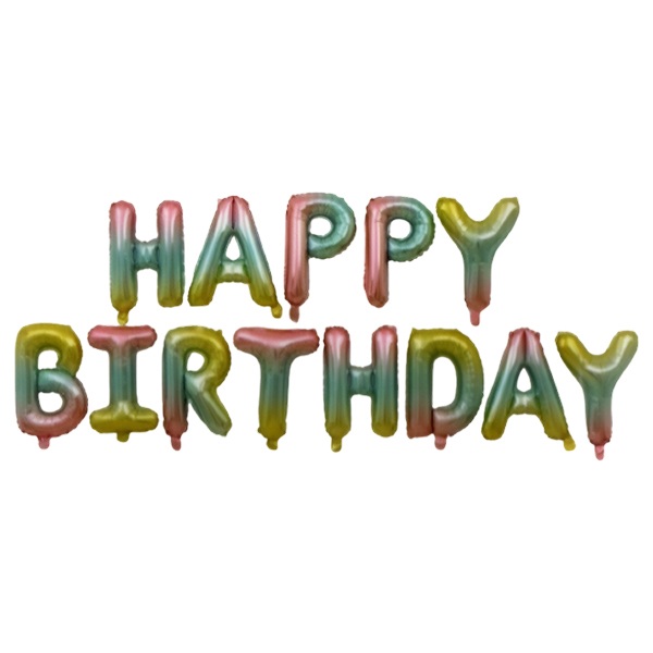 סט בלונים לניפוח עצמי אומברה פסטל - Happy Birthday