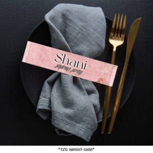 דף חבקים - שיש ורוד שחור דוגמה 2 (6 יח')