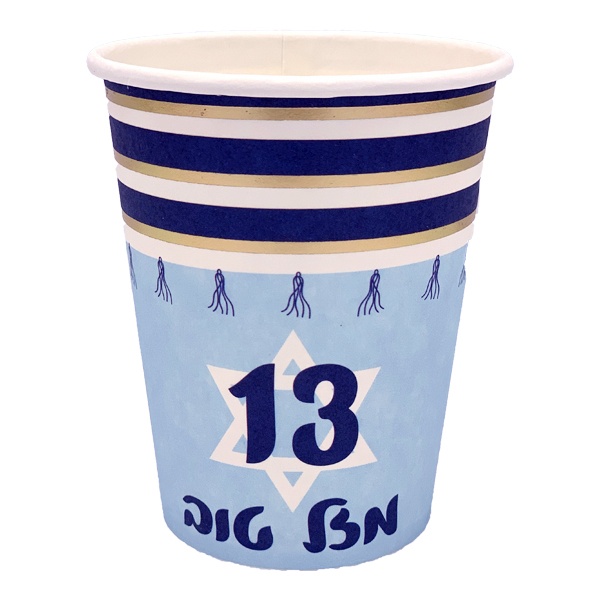 כוסות נייר - מזל טוב 13
