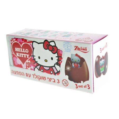 שלישיית ביצי שוקולד - הלו קיטי