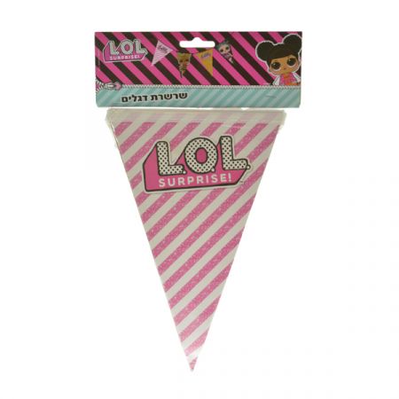 שרשרת דגלים - LOL