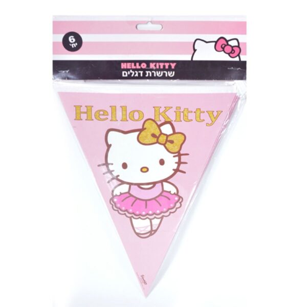 שרשרת דגלים - הלו קיטי