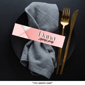 דף חבקים - שיש ורוד שחור דוגמה 3 (6 יח')