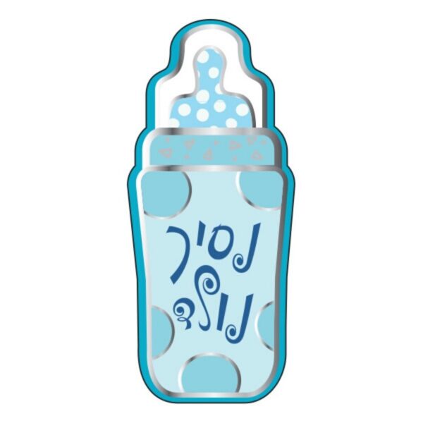 בלון מיילר 26 - בקבוק תינוק