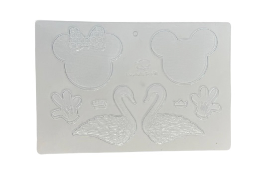 תבנית ברבורים וחברים