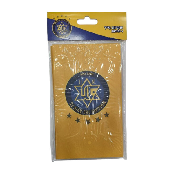 שקיות נייר מעוצבות - מכבי תל אביב