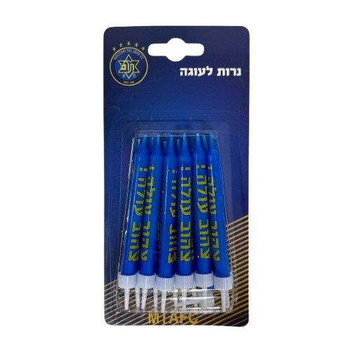 נרות לעוגה - מכבי תל אביב
