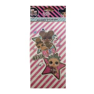 שקיות נייר מעוצבות - LOL