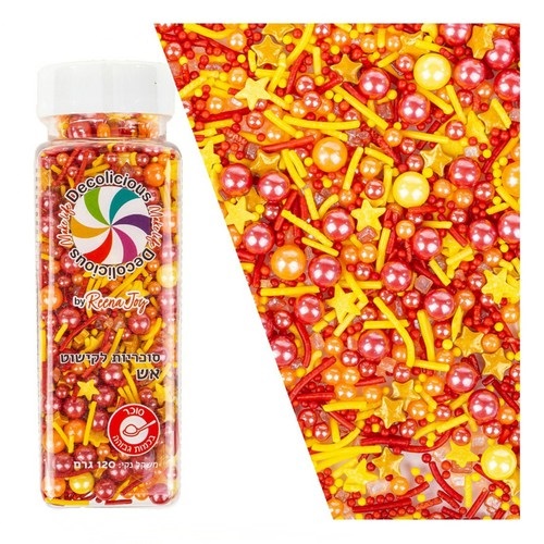 סוכריות לקישוט - אש