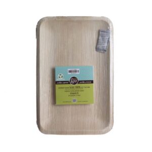 מגשים מלבניים מענפי דקל