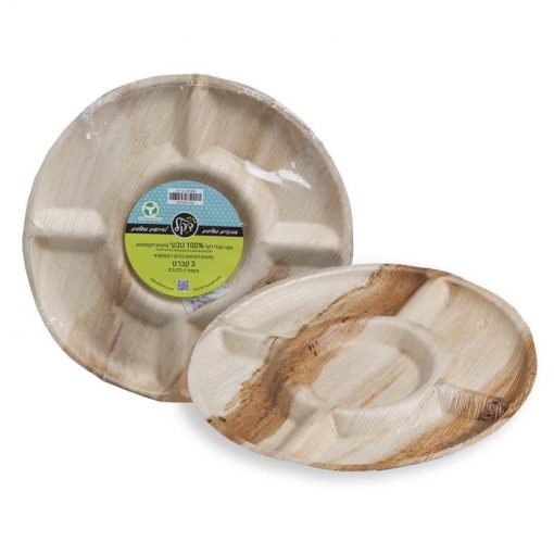 קברט 5 תאים מענפי דקל