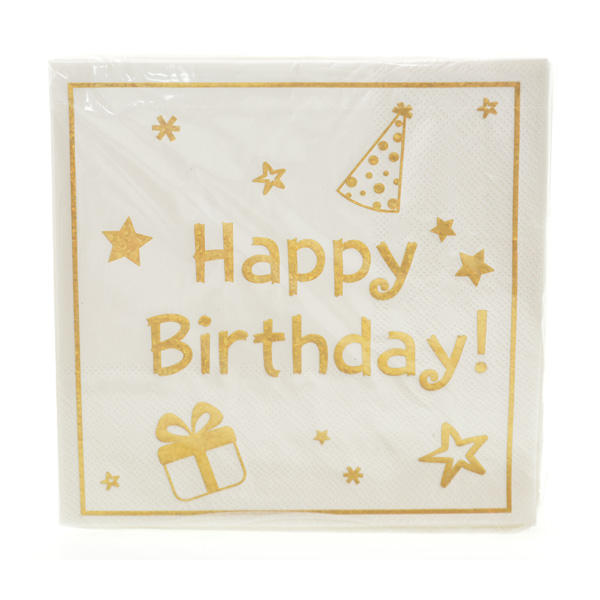 מפיות נייר - זהב לייזר